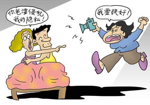 南宁出轨取证：同居期间订的分手保证协议的效力