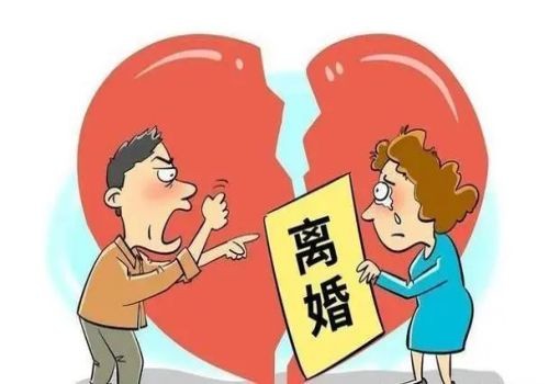 南宁侦探取证：香港法院的离婚管辖权