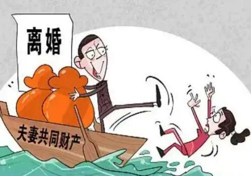 南宁出轨取证：同居析产纠纷如何处理