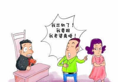 南宁出轨调查：离婚是在婚姻登记处办理吗